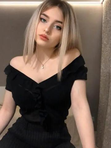 Проститутка Хана